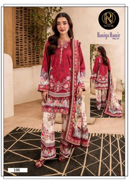Noor haniya aamir vol 1 aks kurtis wholesale